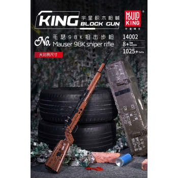 Klocki Karabin Mauser 98K 1025el.